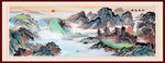 国画山水国画山水国画