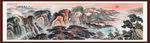 山水画水墨山水画 意境山水画