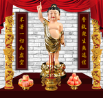 太子佛