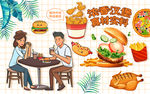 西式快餐背景墙