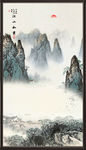 国画山水国画山水国画