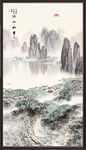 山水画水墨山水画意境山水画