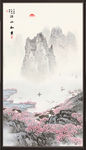 国画山水国画山水国画