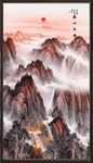 泰山日出泰山