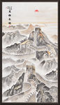 万里长城