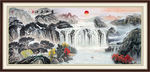 风景画