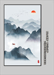 玄关山水画