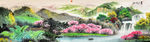 山水画 水墨山水画 意境山水画
