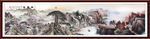 国画山水国画山水国画