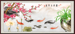 年年有余