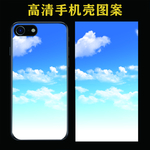 手机壳