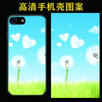 手机壳