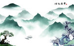 意境大气山水画 文件分层画