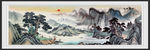 国画山水国画山水国画