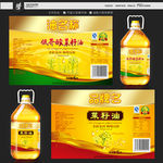 菜籽油