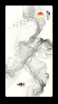 水墨画