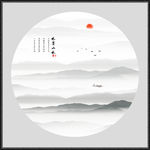 山水画水墨山水画意境山水画