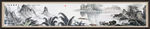 国画山水国画山水国画