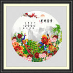 牡丹