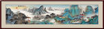 国画山水国画山水国画