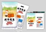 咸干花生(展开图)