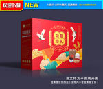 杂粮包装