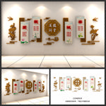 中式社区爱敬诚善道德讲堂文化墙