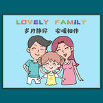 电表箱岁月静好一家三口装饰画