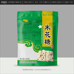 炒米包装