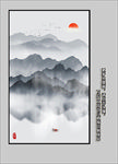 玄关水墨装饰画
