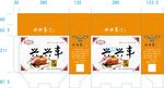 烧鸡烤鸭包装 烧鸡烤鸭礼盒