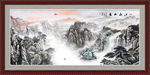 国画山水国画山水国画