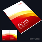 画册封面设计 红色画册封面