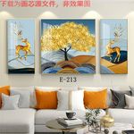 晶瓷画
