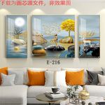 晶瓷画