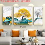 晶瓷画