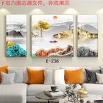 晶瓷画
