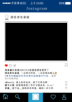 朋友圈