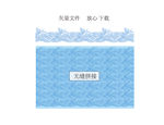 新矢量水纹