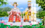 玉帝