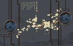 黄梅花新中式背景墙
