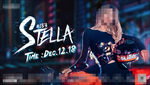酒吧赛博朋克 DJSTELA