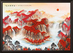 国画山水国画山水国画