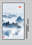 玄关山水画