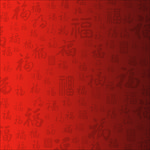 福