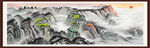 国画山水国画山水国画