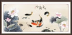 咏荷鱼趣