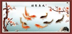 九鱼聚财