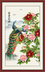 花开富贵