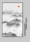 玄关山水画